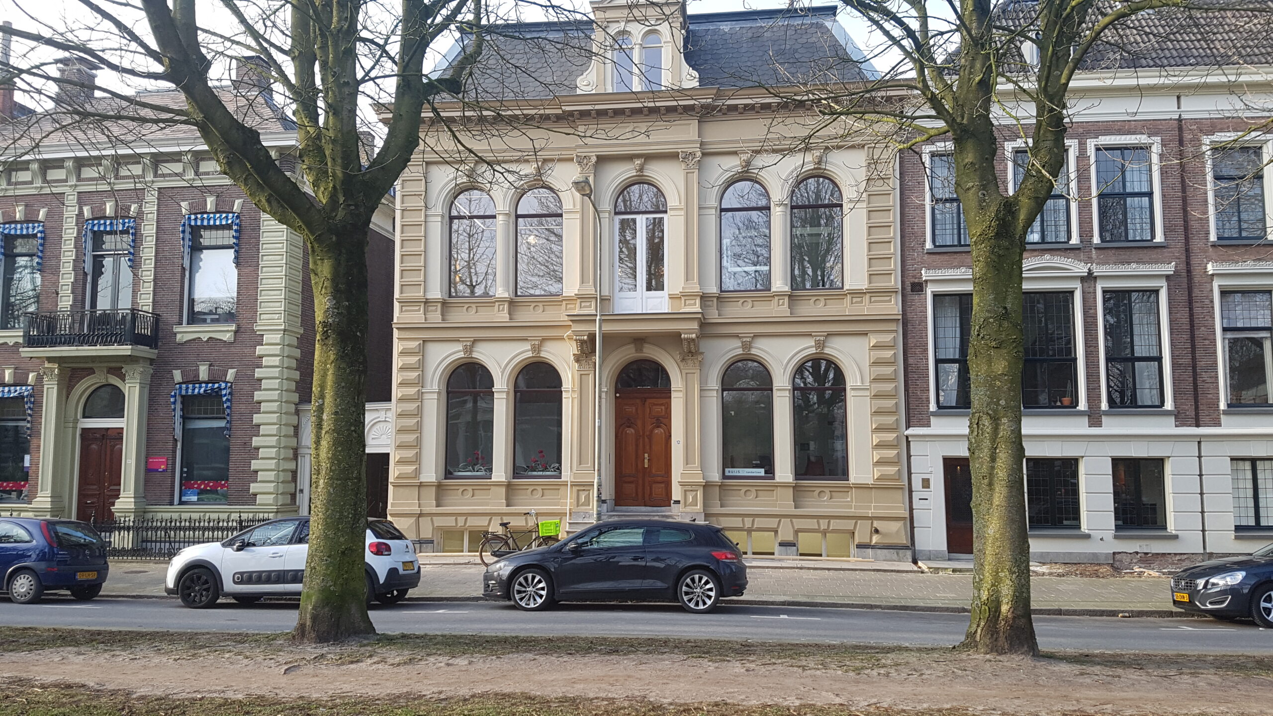 Kelderafdichting Tandartsenpraktijk